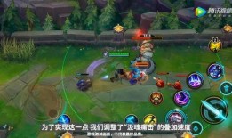 英雄联盟最新爆料视频,揭秘新英雄与版本更新亮点
