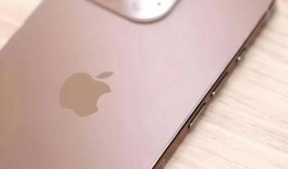 苹果16最新爆料图片